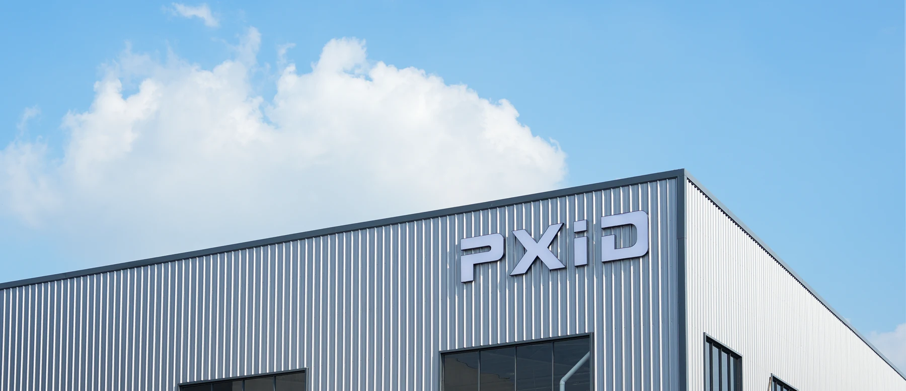 PXID 公司大楼外观