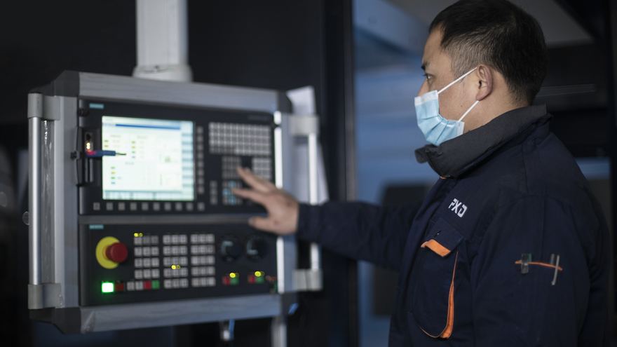 CNC 精密加工