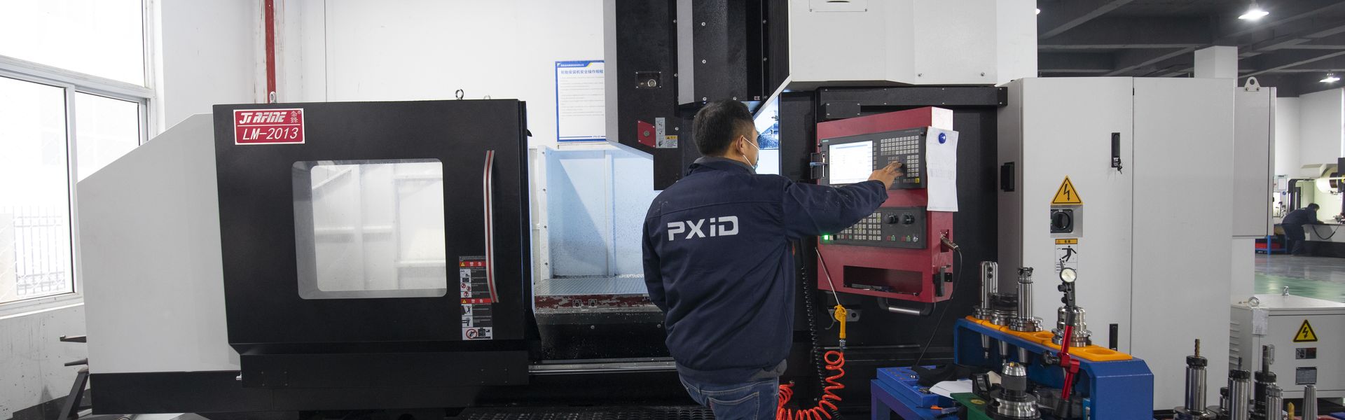 PXID 业务介绍 · 精密加工与制造